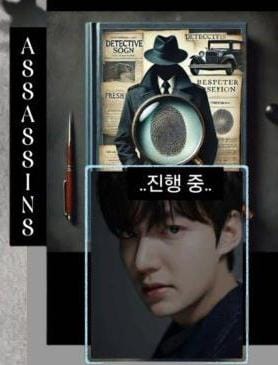 イ・ミンホの最新写真