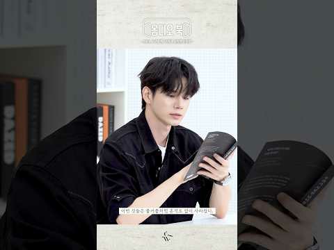 옹성우의 비하인드 컷