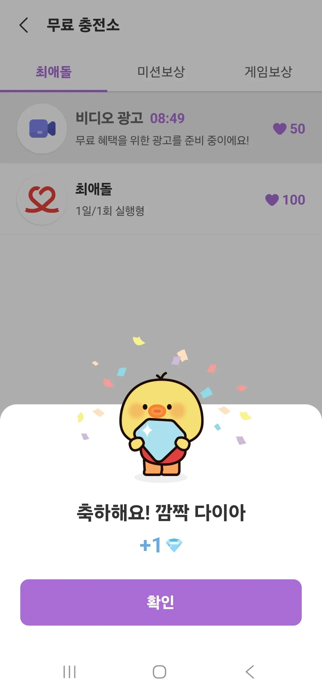 Choi Sooho background image recommended by Choeaedol Celeb fandom