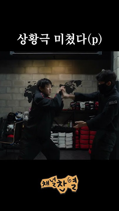 Representative background image loved by Chanyeol fandom