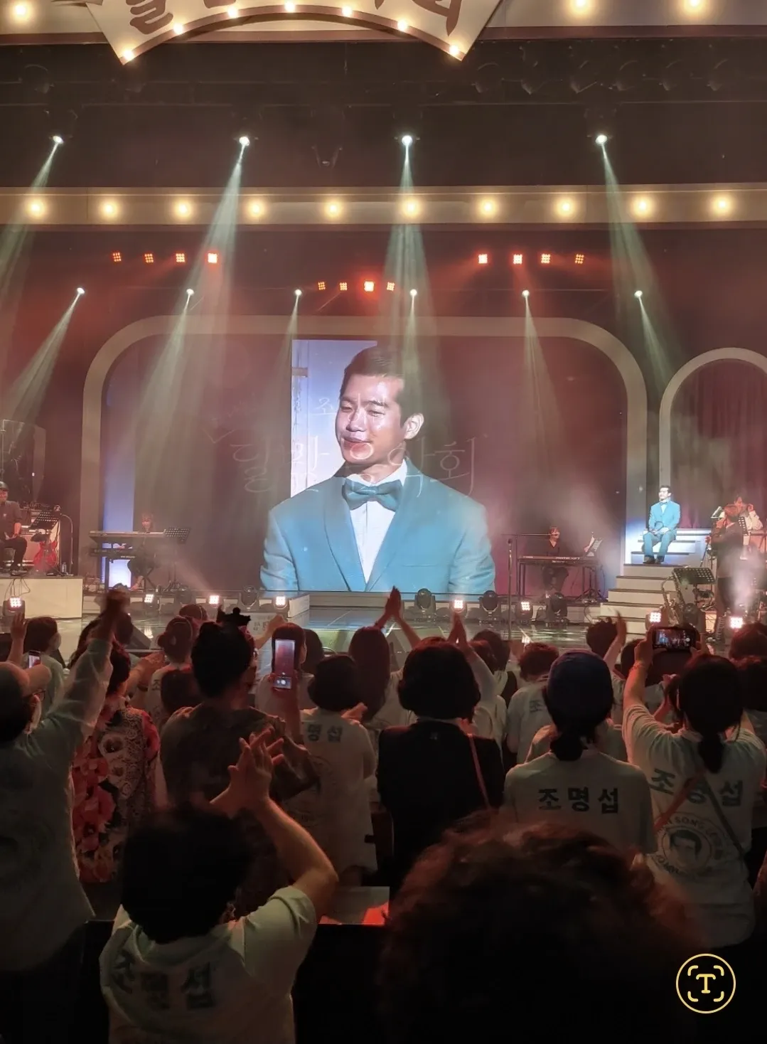 赵明燮的近期活动照