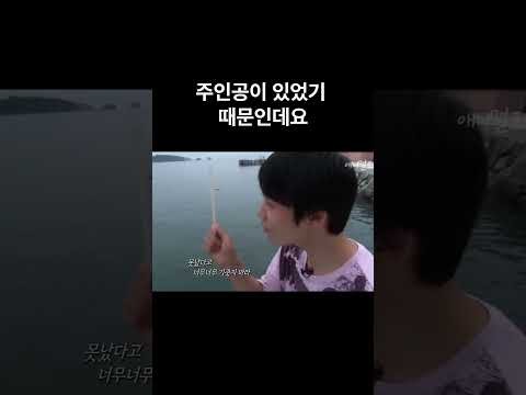 朴瑞镇的幕后花絮