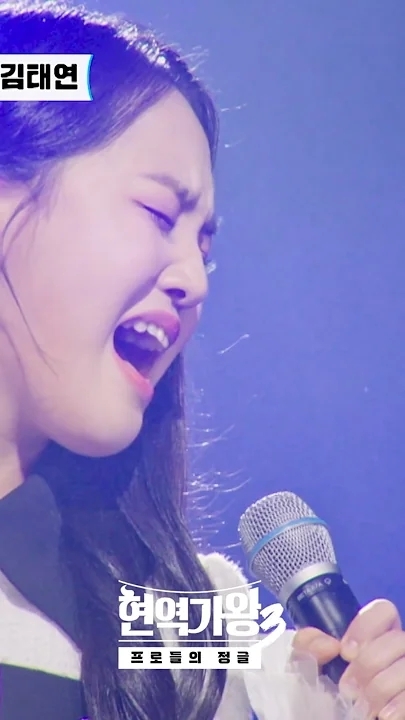 金泰延的最新照片