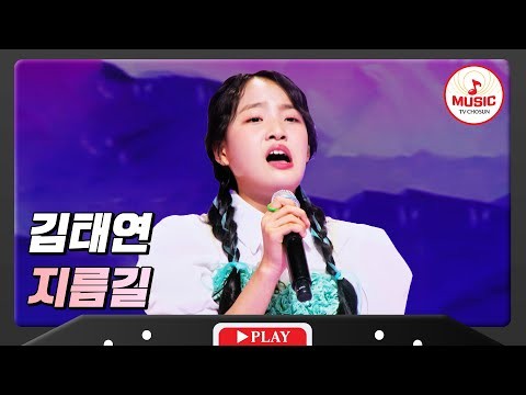 김태연 최근 활동샷
