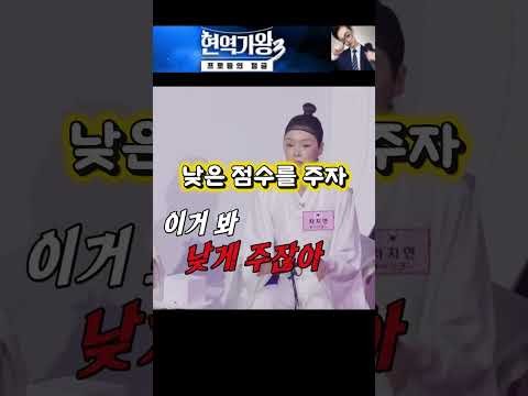 金泰延的幕后花絮