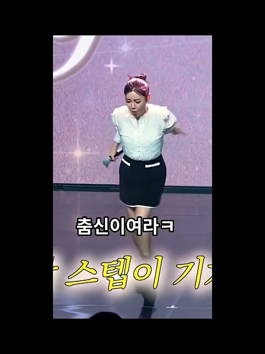 宋歌人的幕後花絮