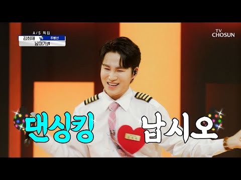 金熙栽的最新照片