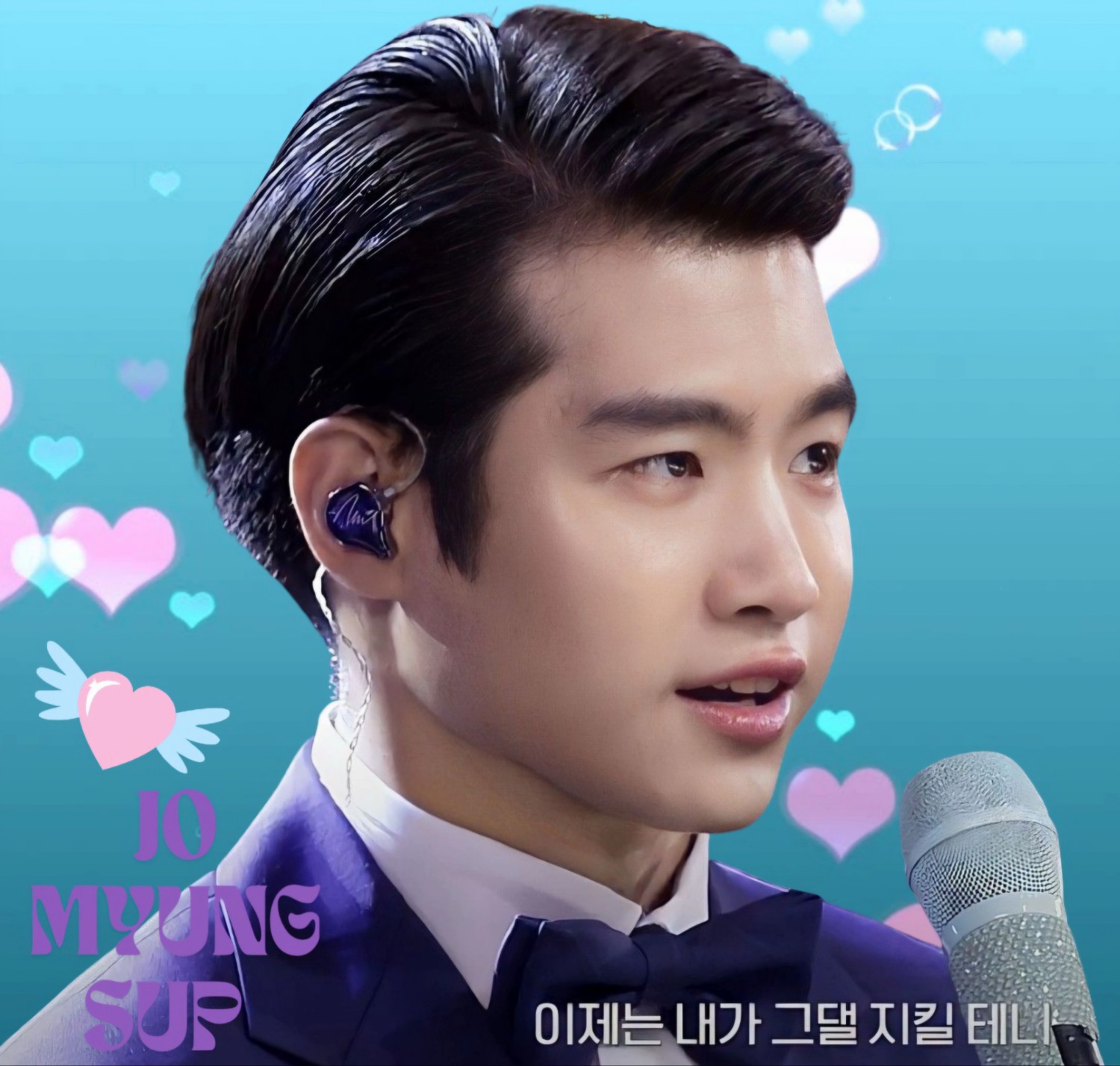 Momen yang diabadikan oleh penggemar Jo Myungsup