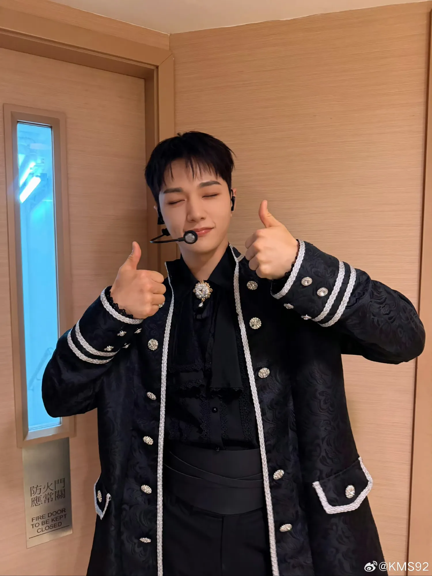 Latest photo of Kim Myungsoo (L)
