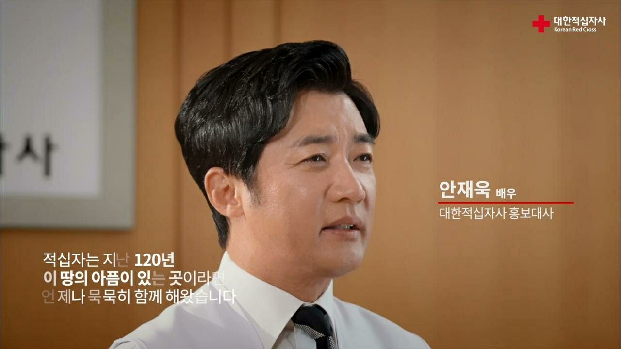 金泰延的幕後花絮