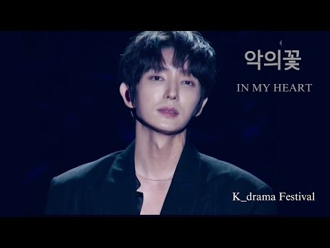 이준기의 비하인드 컷