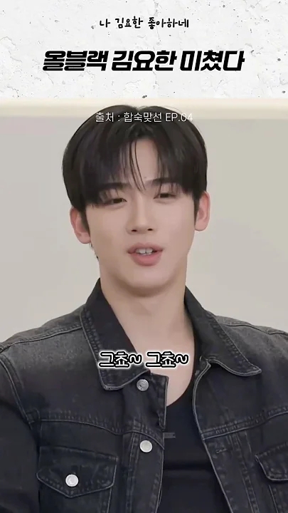 Today's popular wallpaper in Kim Yohan community