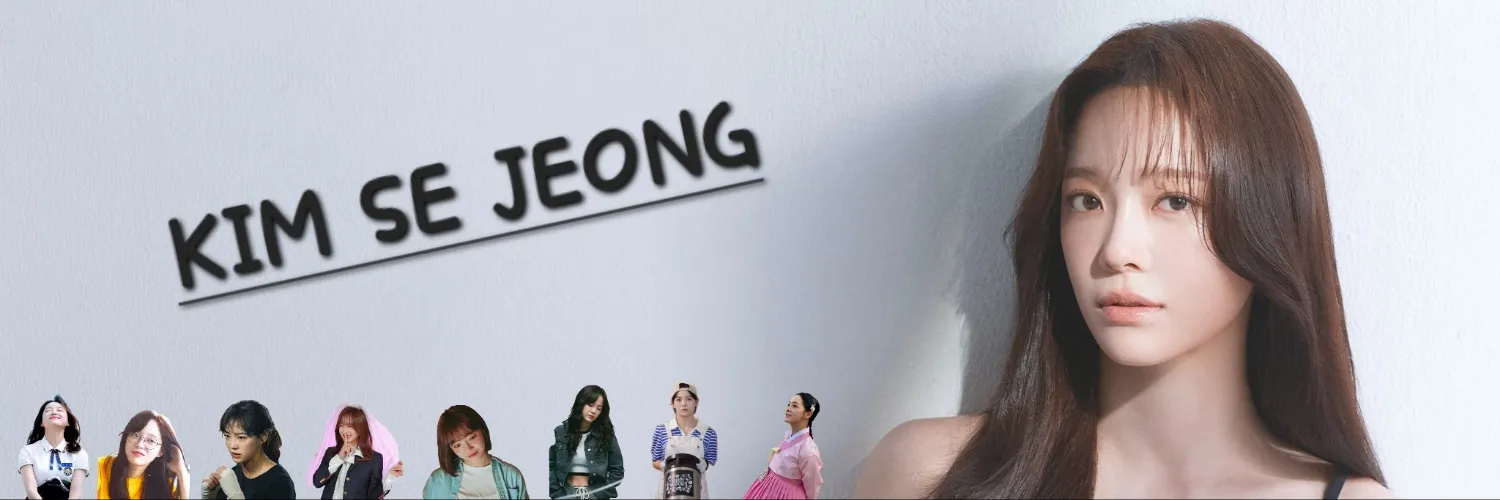 Behind-the-scenes cut of Kim Sejeong