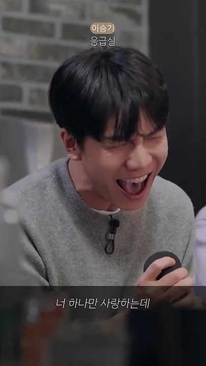 Behind-the-scenes cut of Lee Seunggi