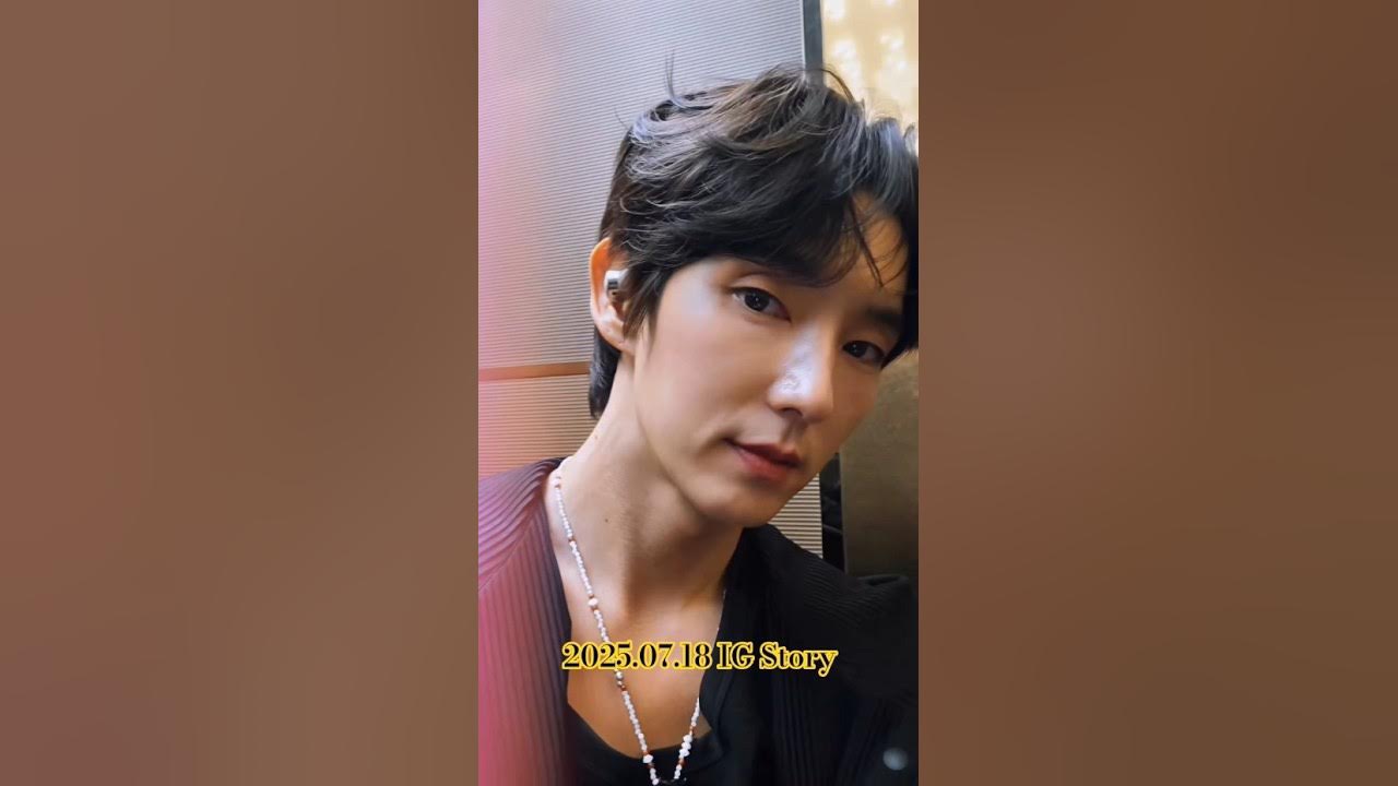 Latest photo of Lee Joongi