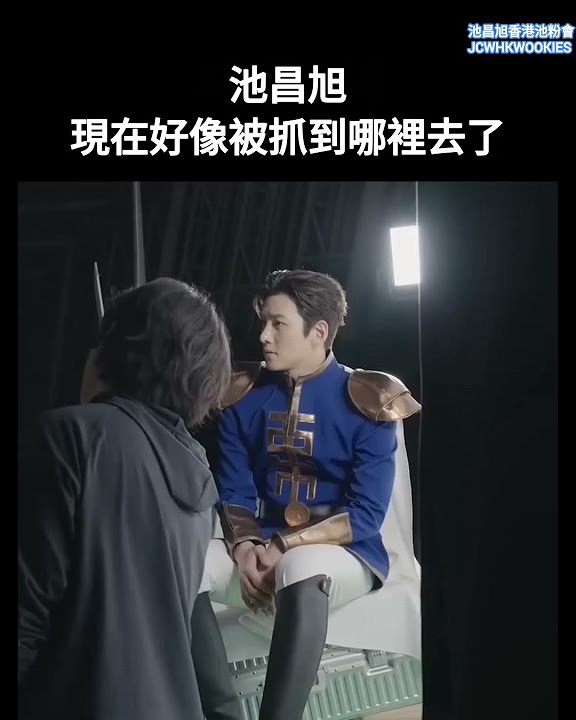 Latest photo of Ji Changwook
