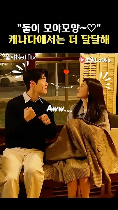 金宣虎的近期活动照