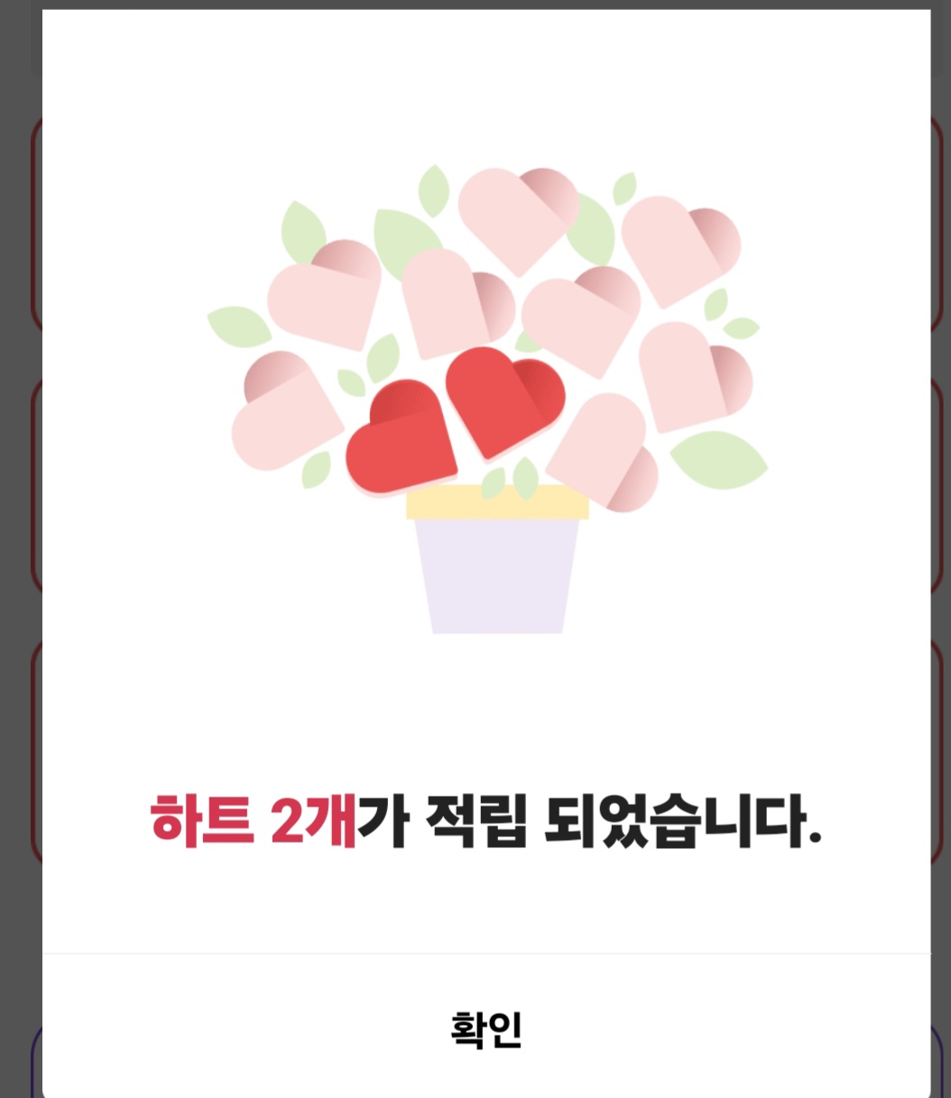 朴瑞鎮的幕後花絮