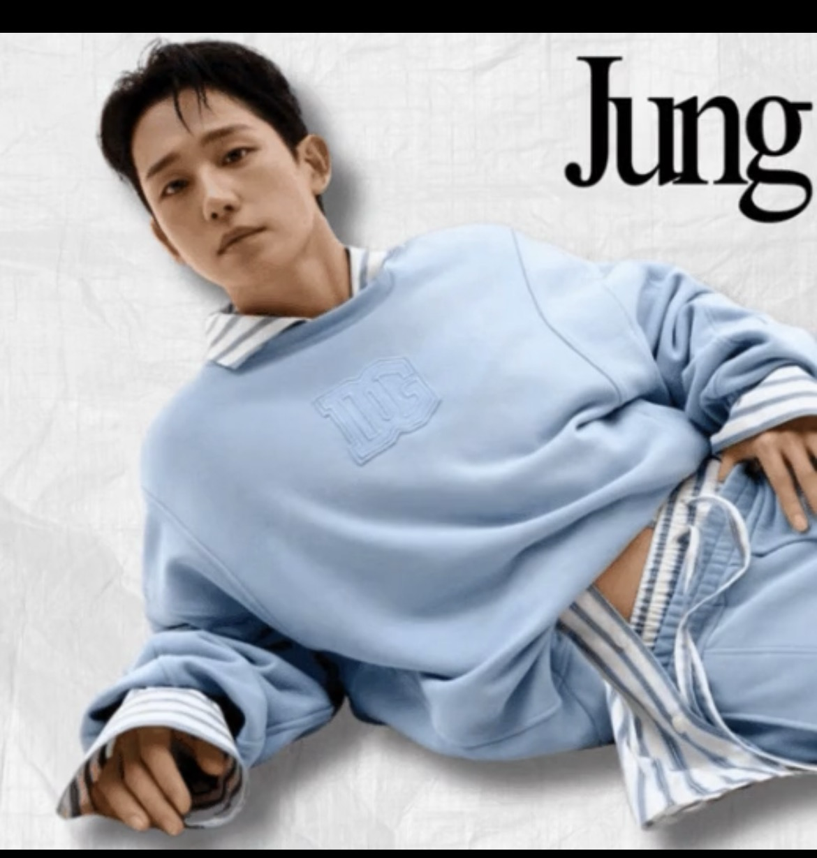 A moment captured by a fan of Jung Haein