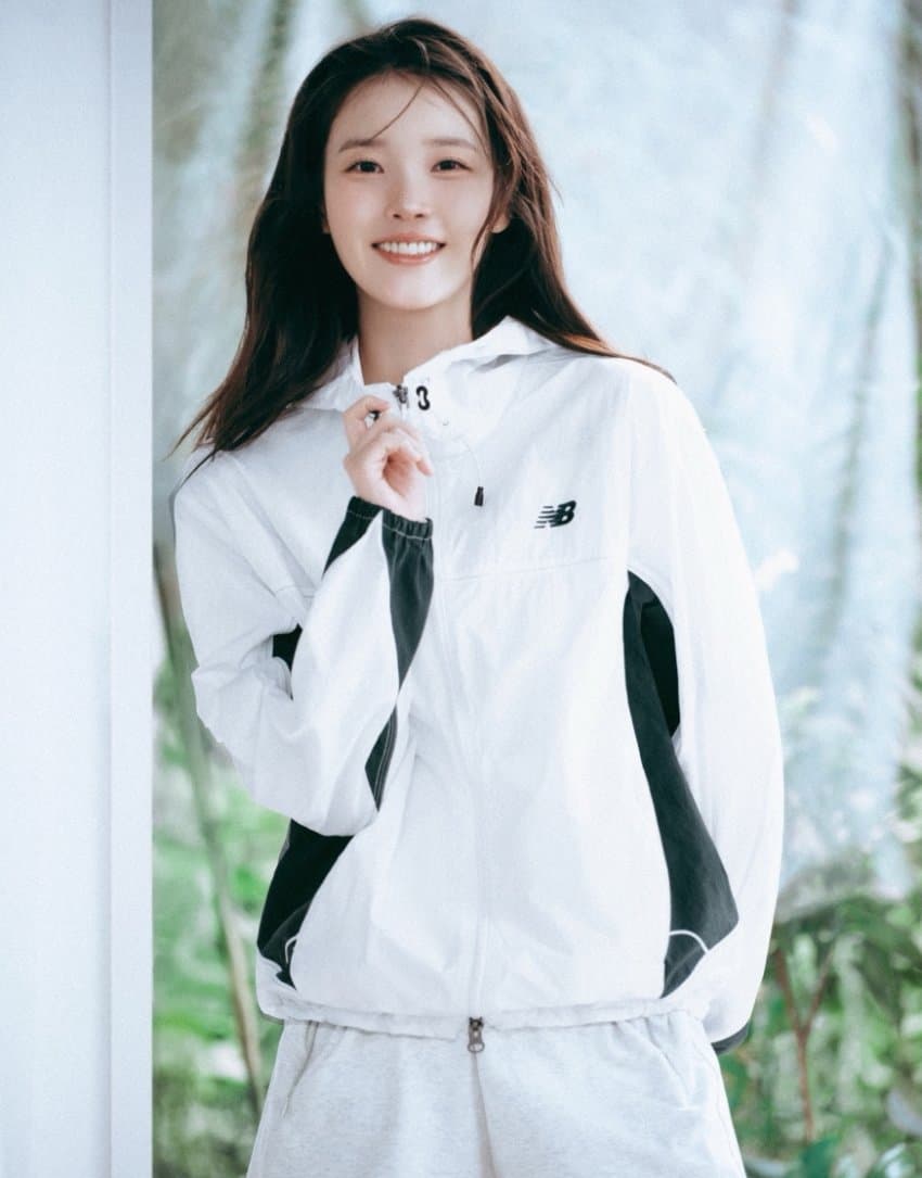 Recent activity shot of IU