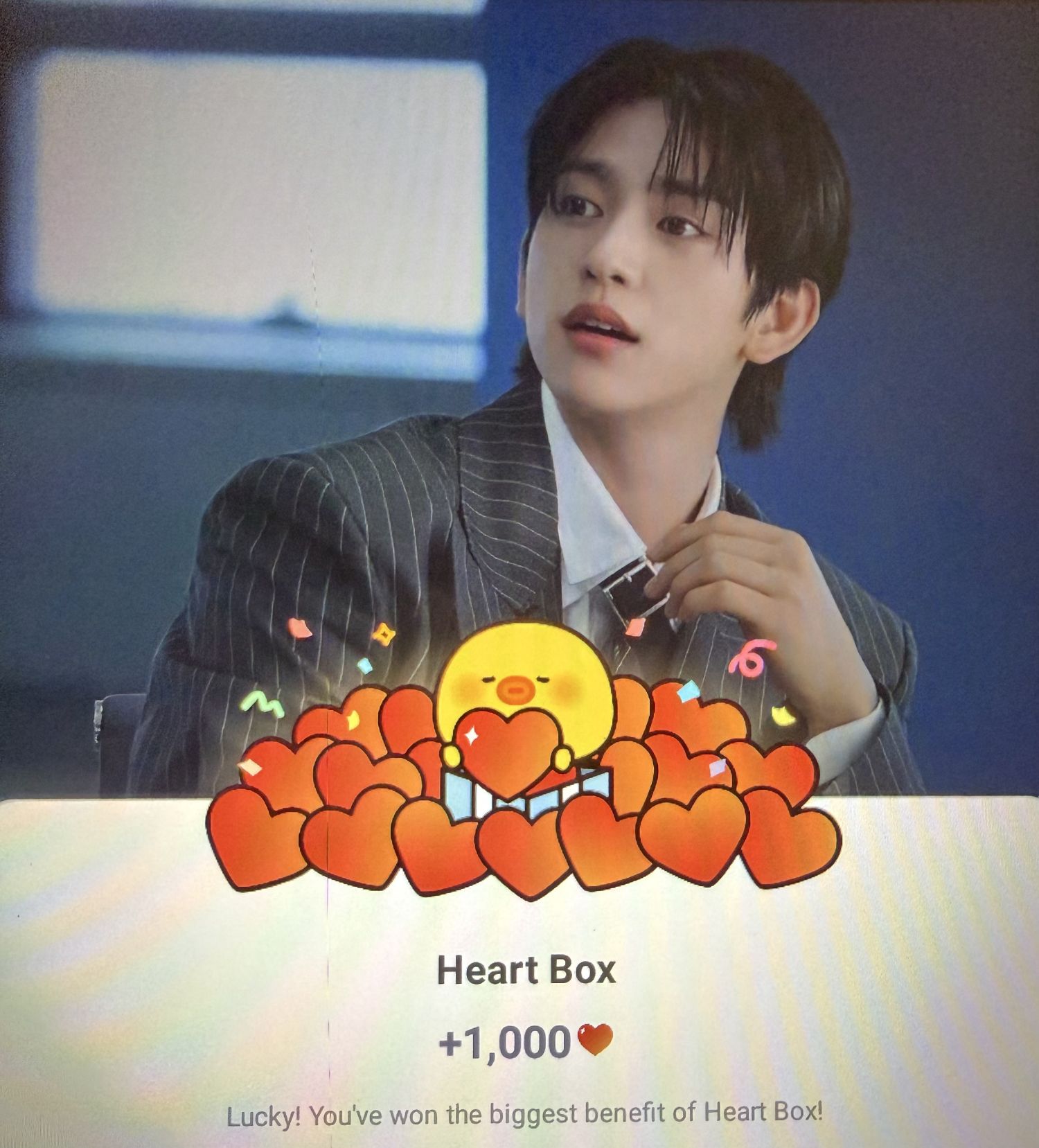 박진영의 비하인드 컷