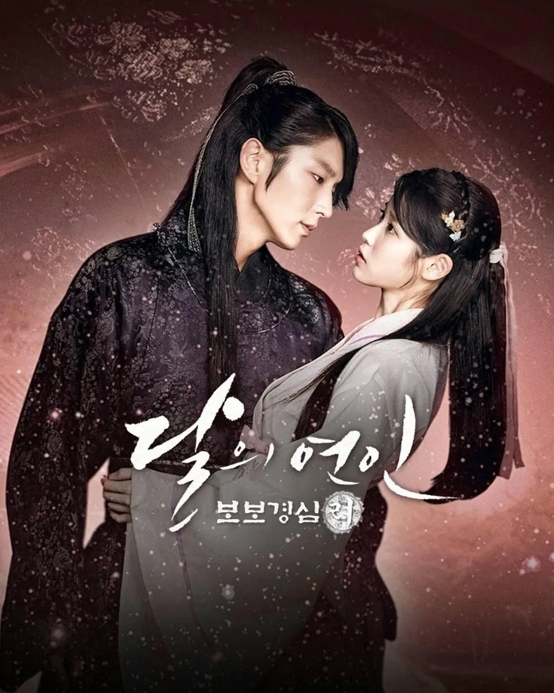 이준기 최근 활동샷