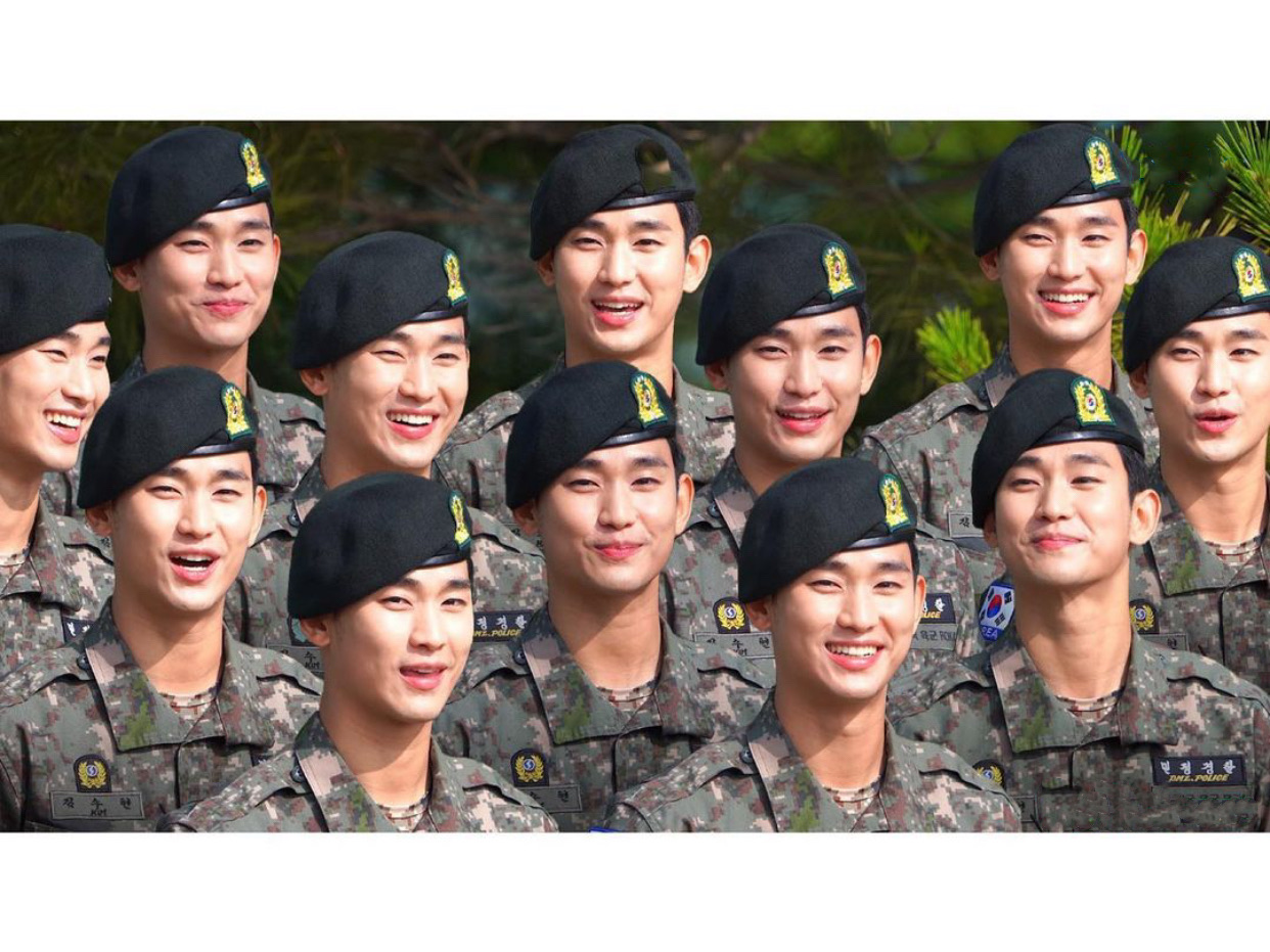 Latest photo of Kim Soohyun
