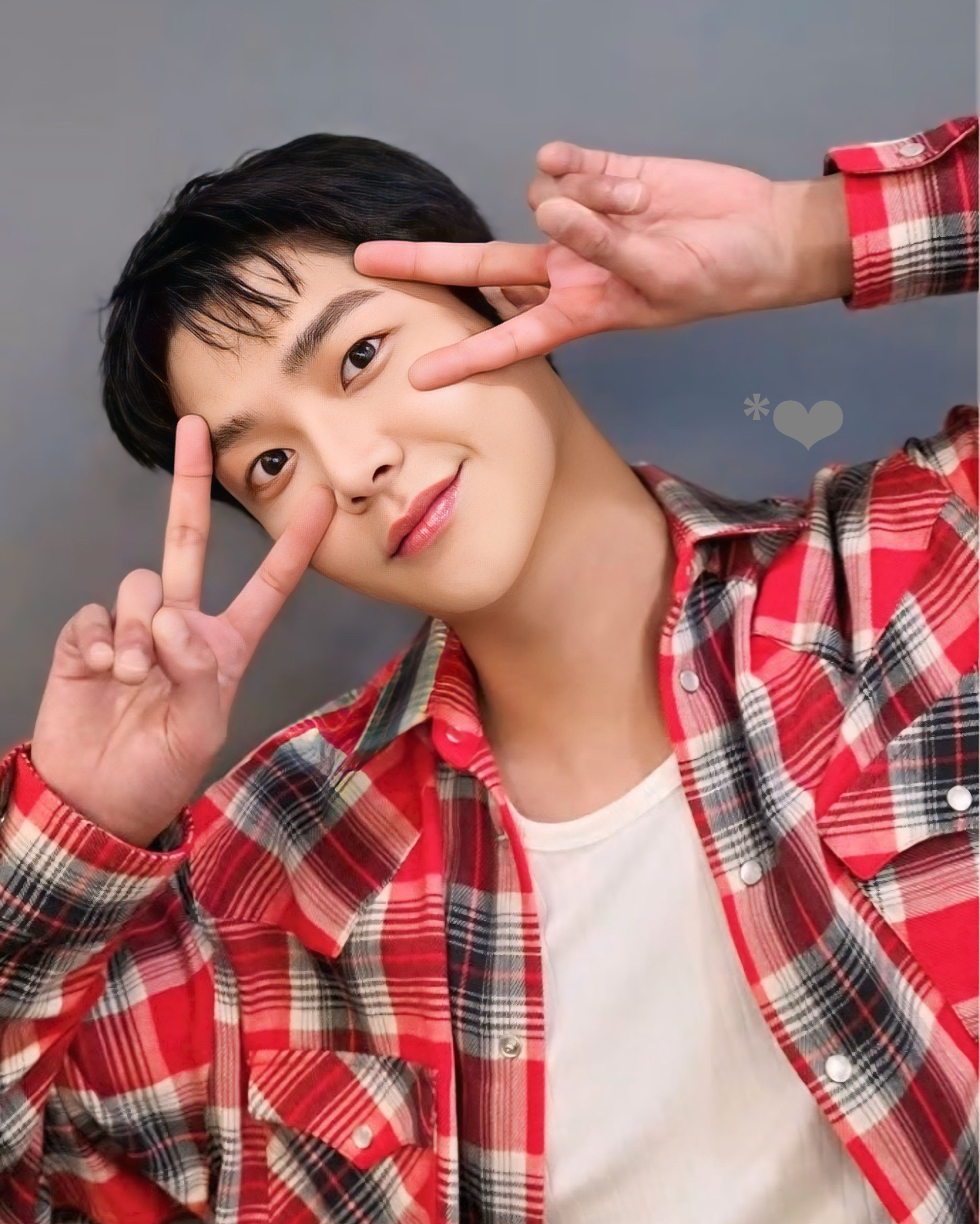 Latest photo of Rowoon