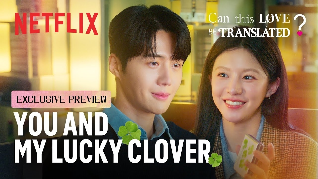 キム・ソンホの最近の活動ショット