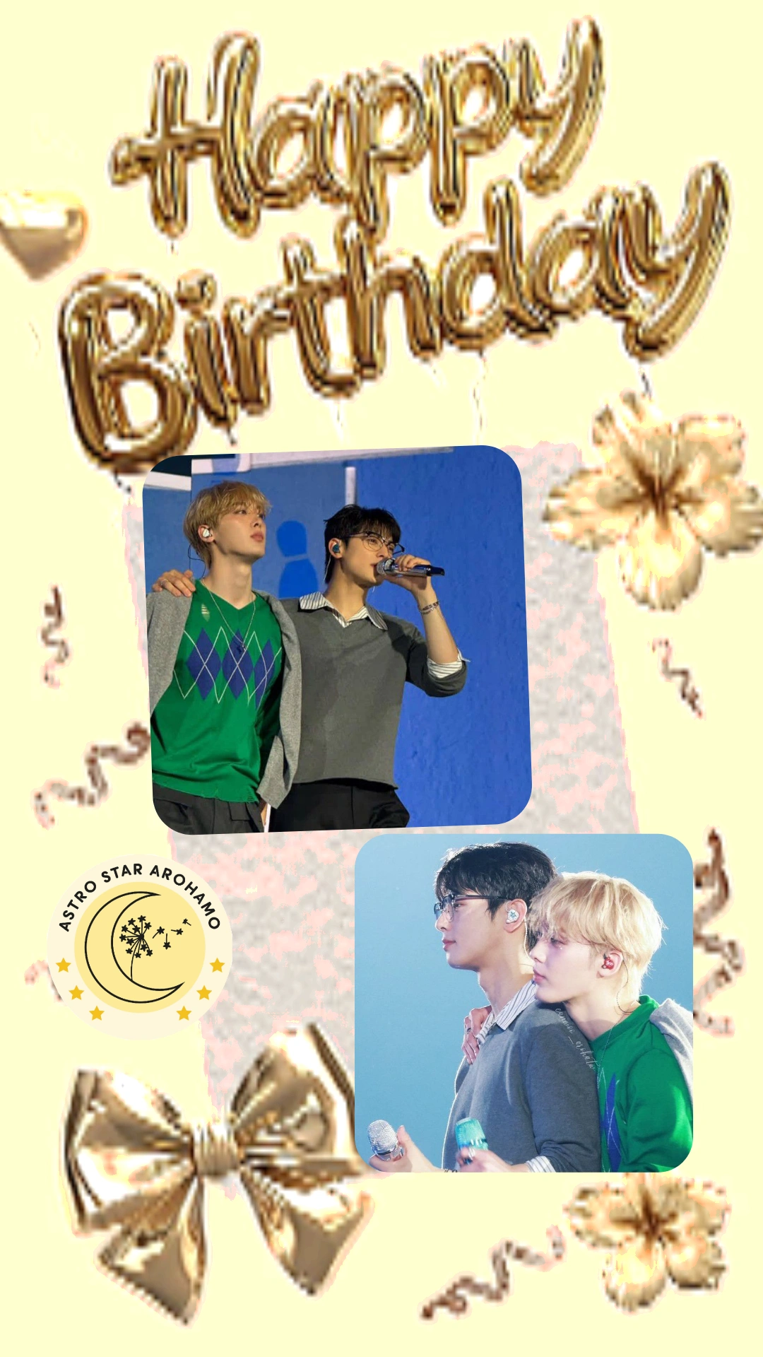 Recent activity shot of Cha Eunwoo