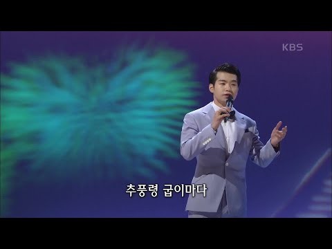 粉絲拍下的趙明燮瞬間