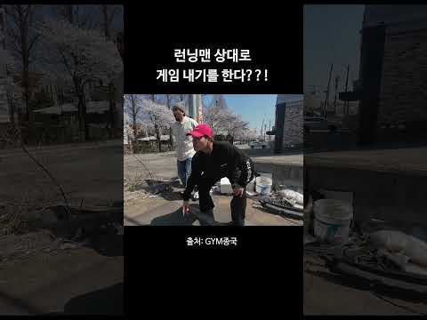 金钟国的幕后花絮