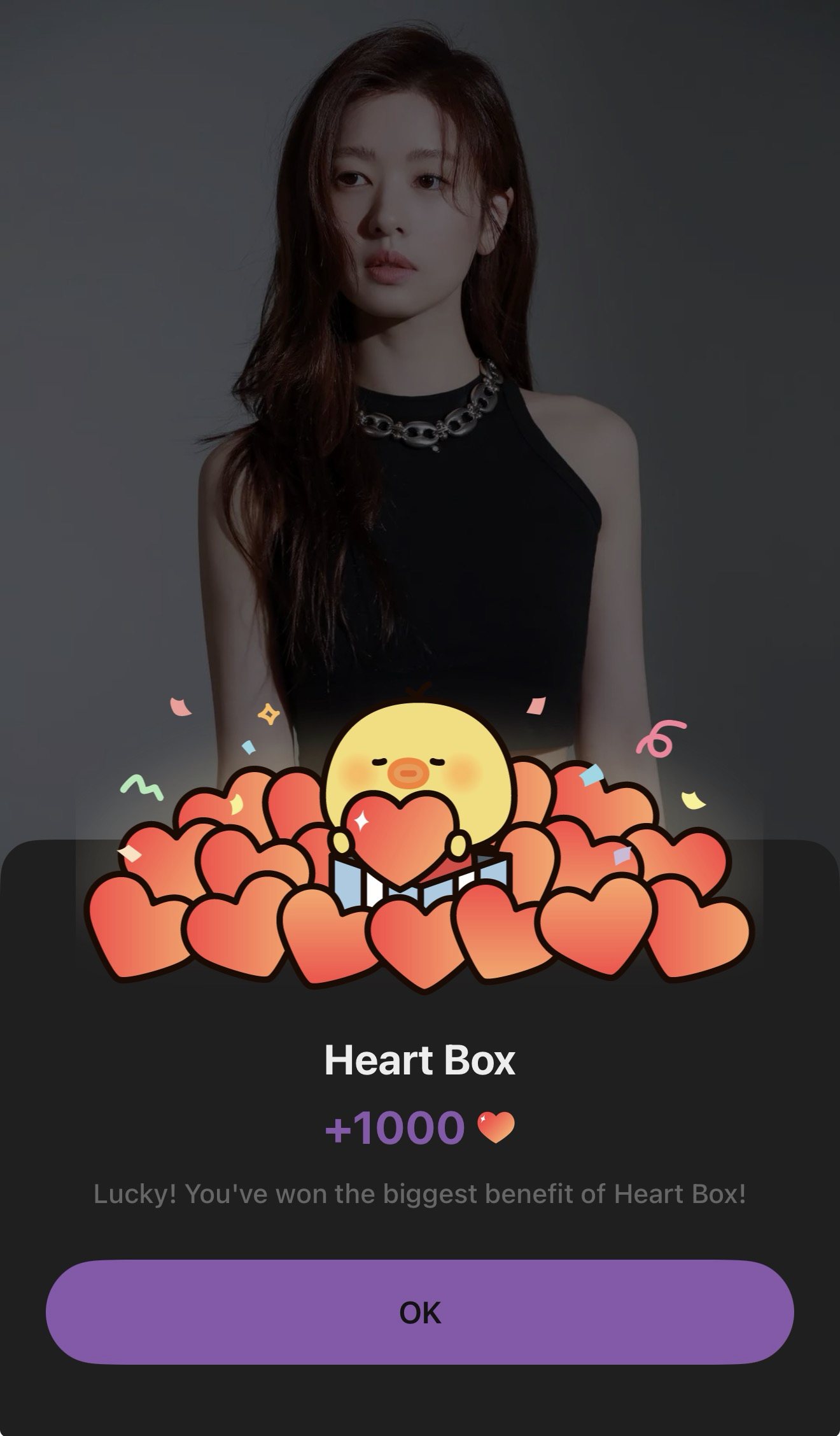 Emotional wallpaper shared by fans for Jung Somin