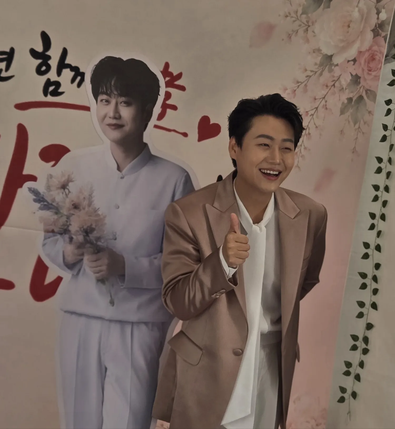Behind-the-scenes cut of Min Soohyun