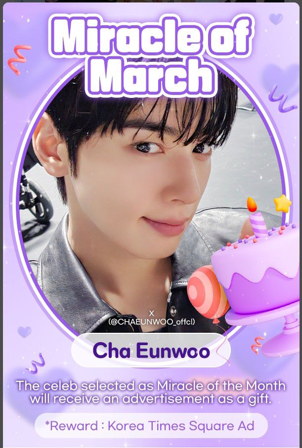 车银优的幕后花絮