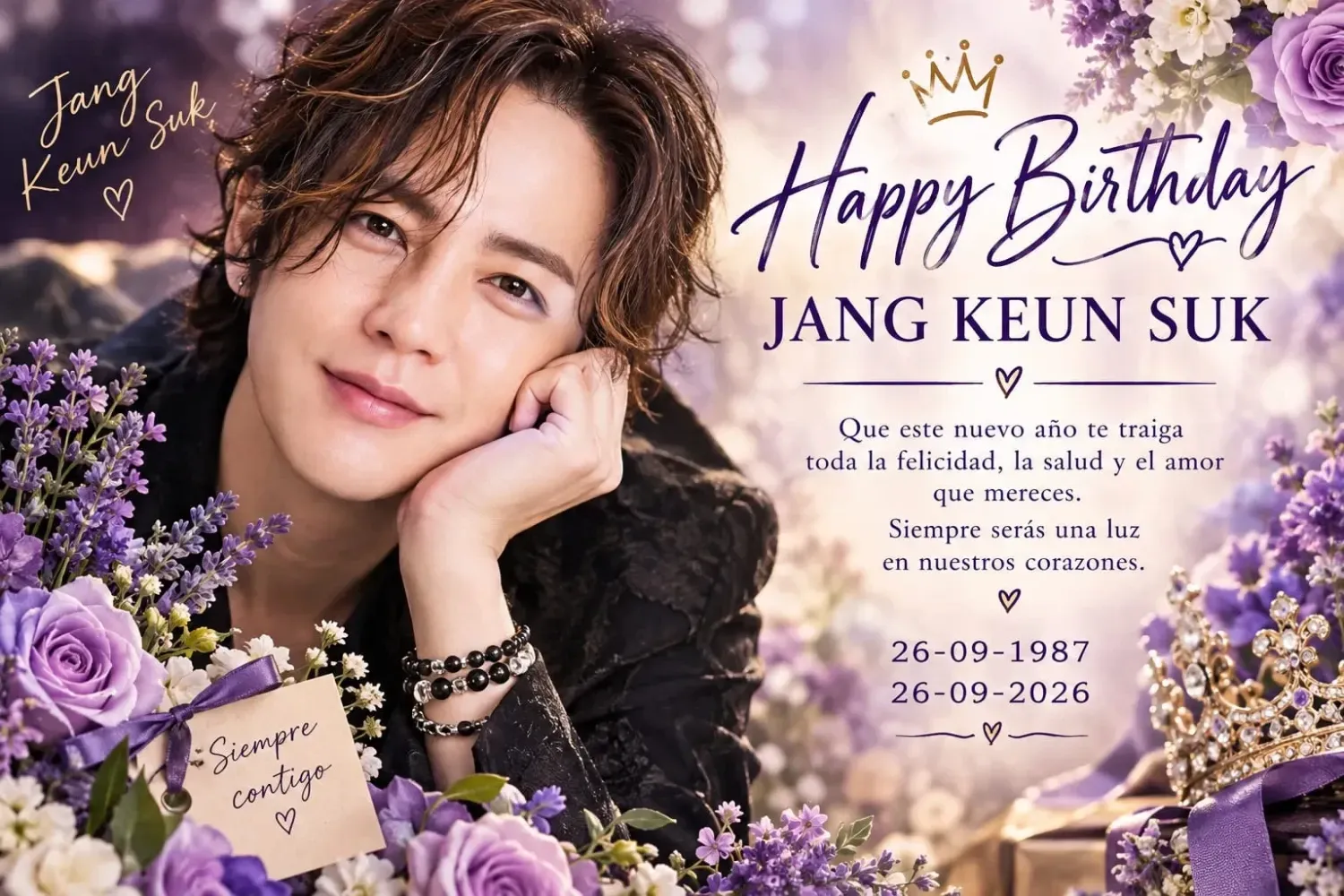Recent activity shot of Jang Geunsuk