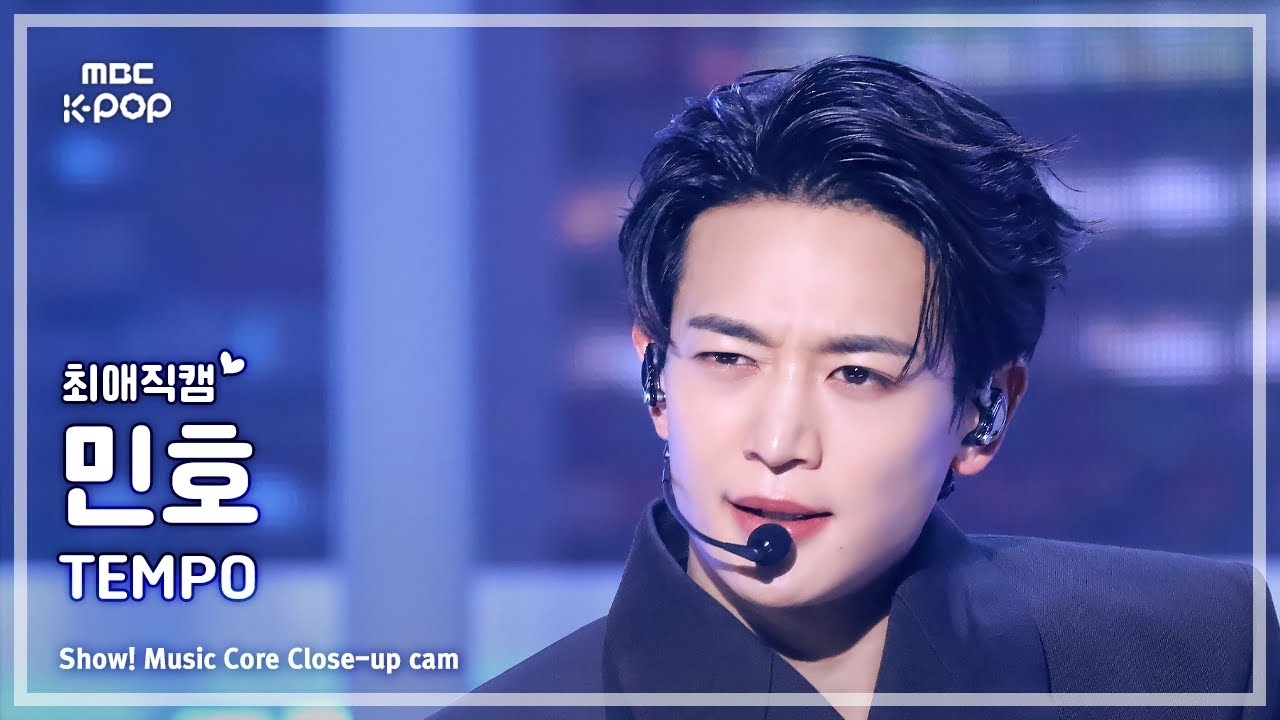 A moment captured by a fan of Choi Minho