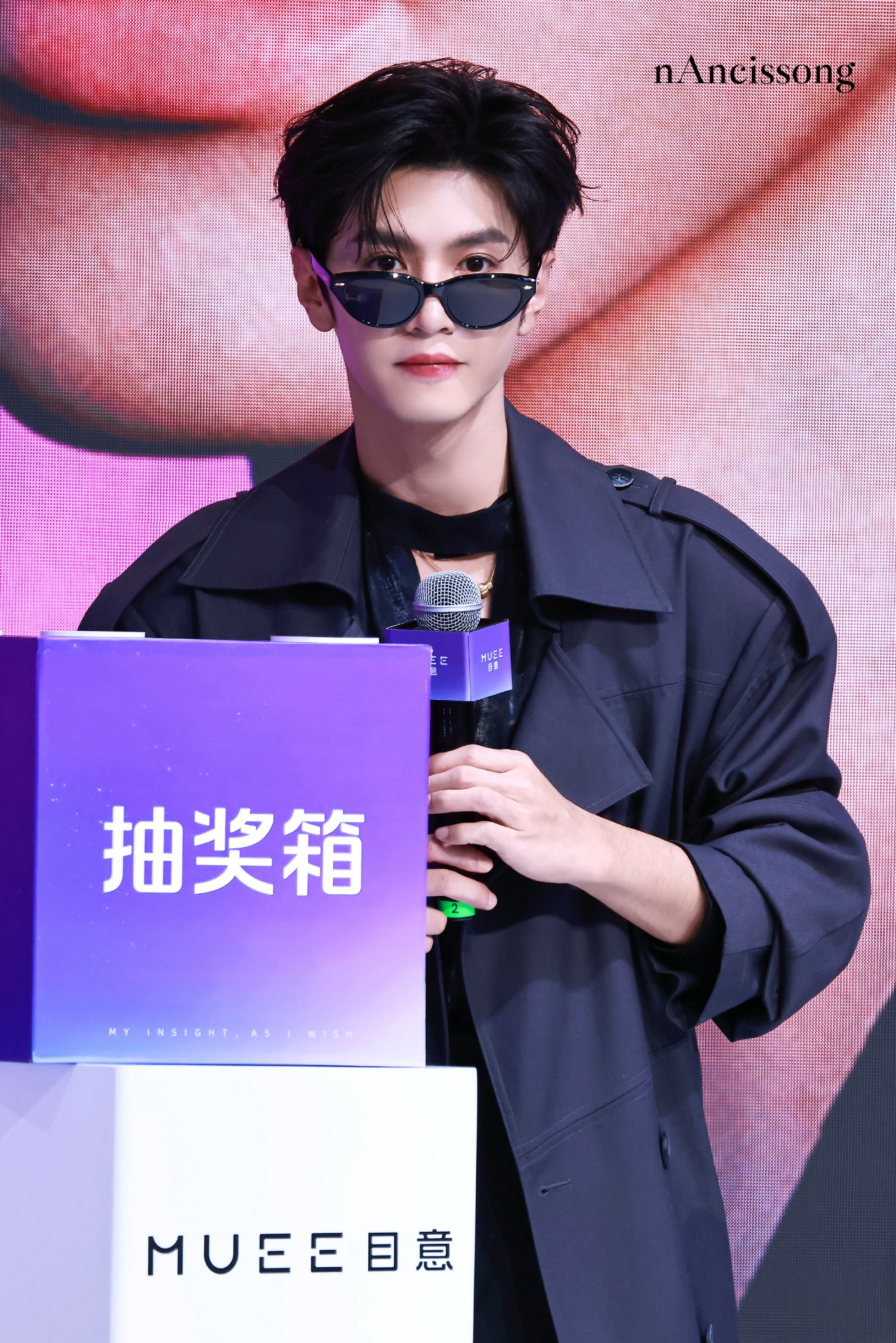 Recent activity shot of Chen Zhe Yuan