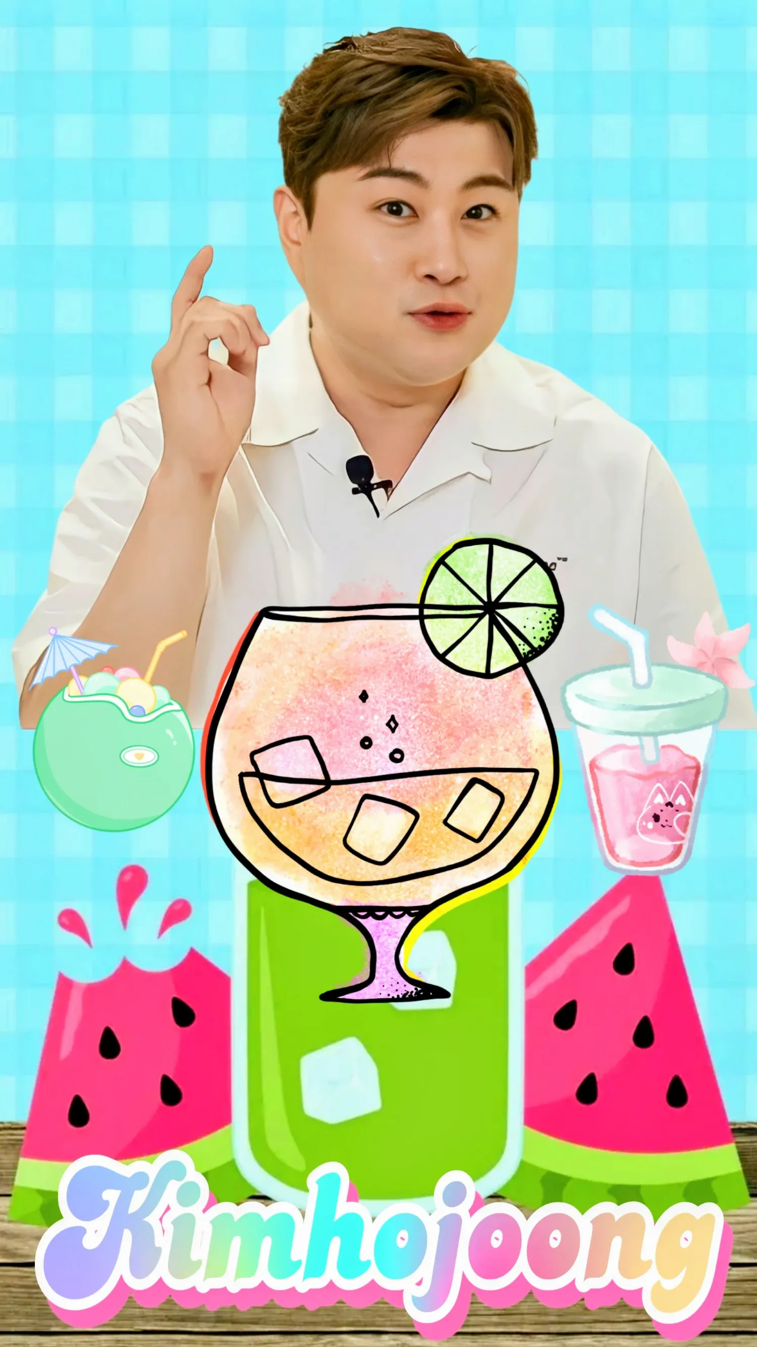 Special wallpaper made by Kim Hojoong's fans