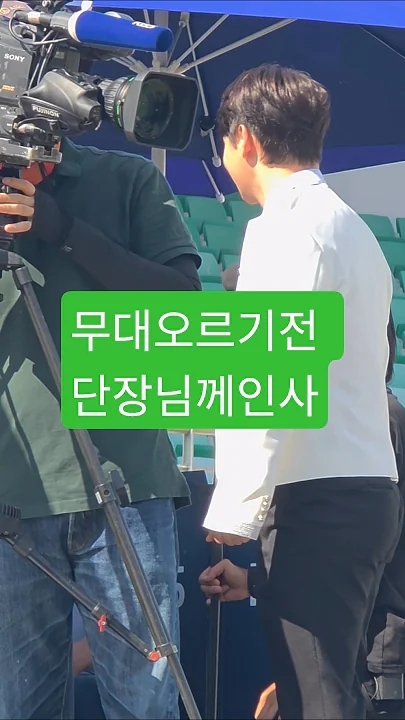 박서진 팬덤이 사랑하는 대표 배경 이미지