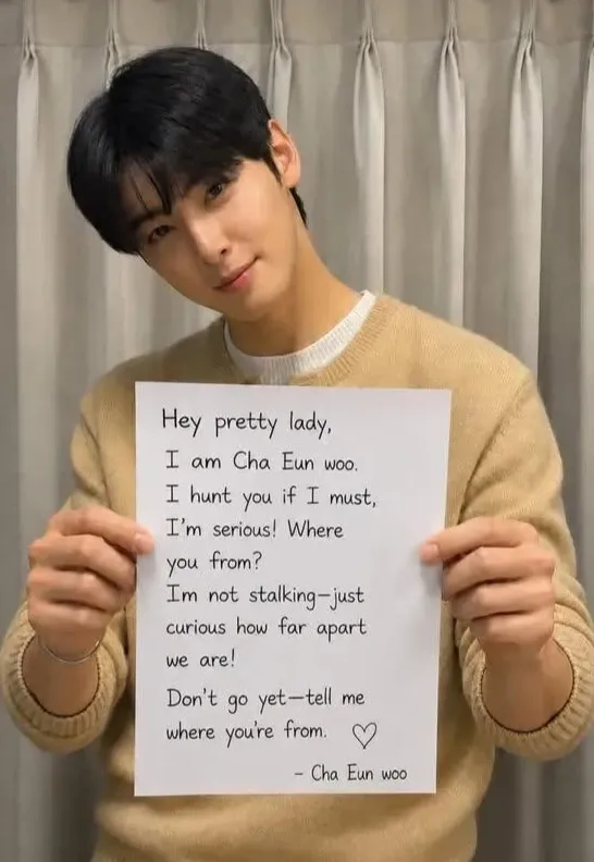 Latest photo of Cha Eunwoo