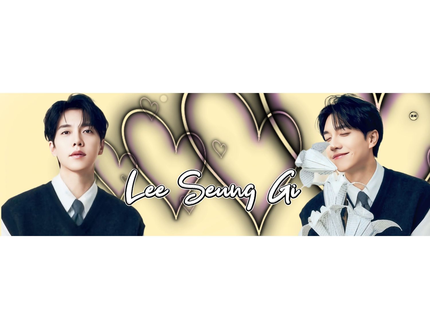 李升基的最新照片