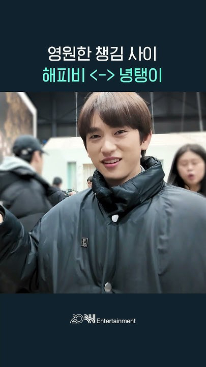 Foto terbaru dari Park Jinyoung