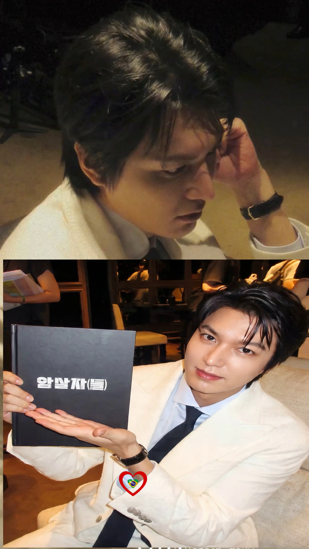 Latest photo of Lee Minho