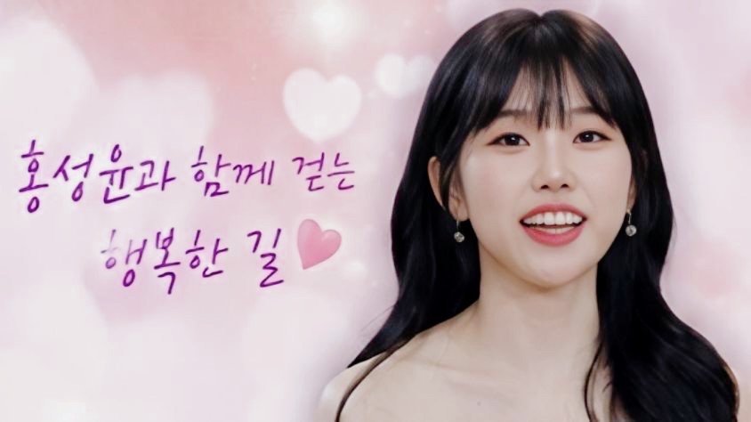 Latest photo of Hong Seongyun