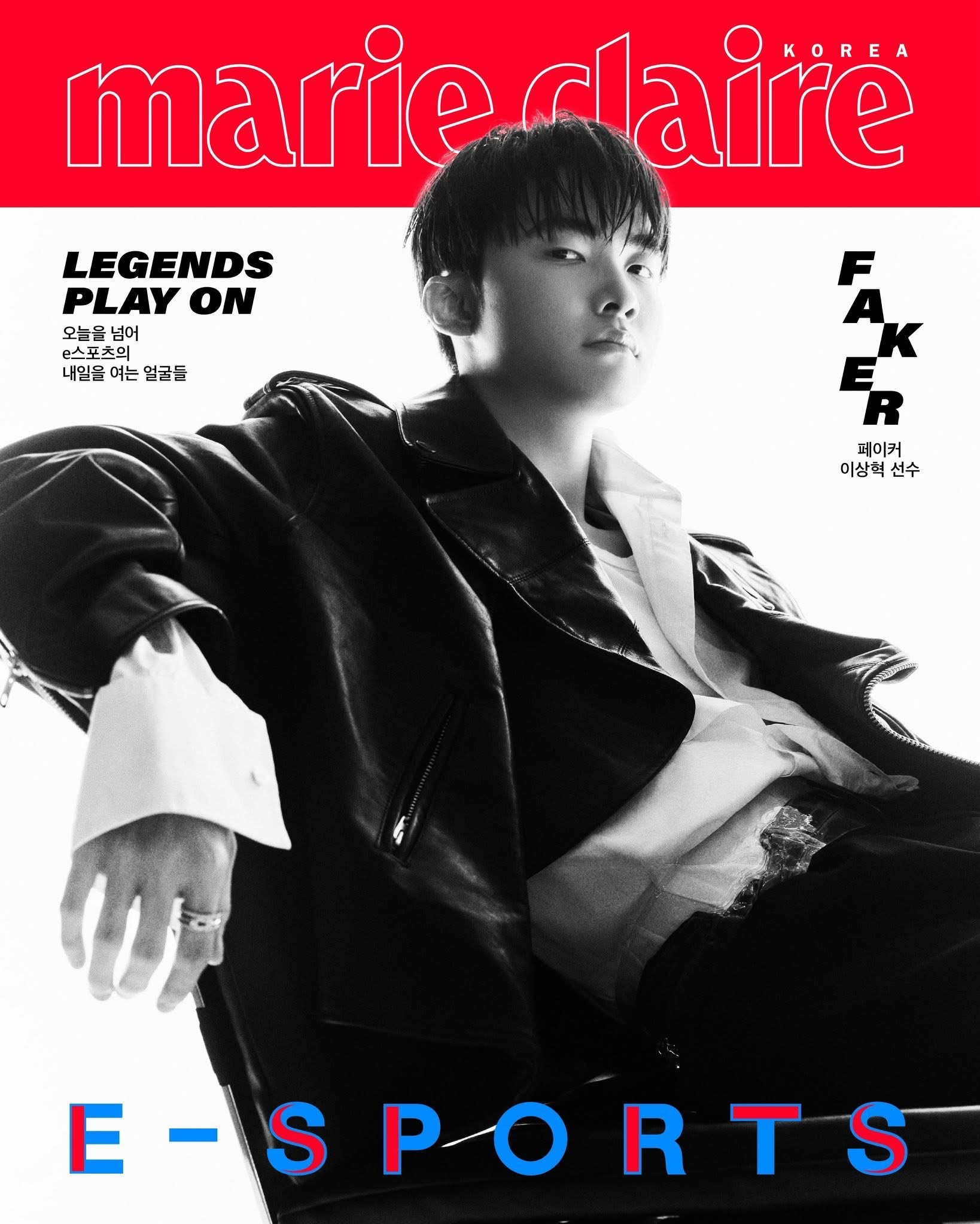 Foto kegiatan terbaru dari Faker