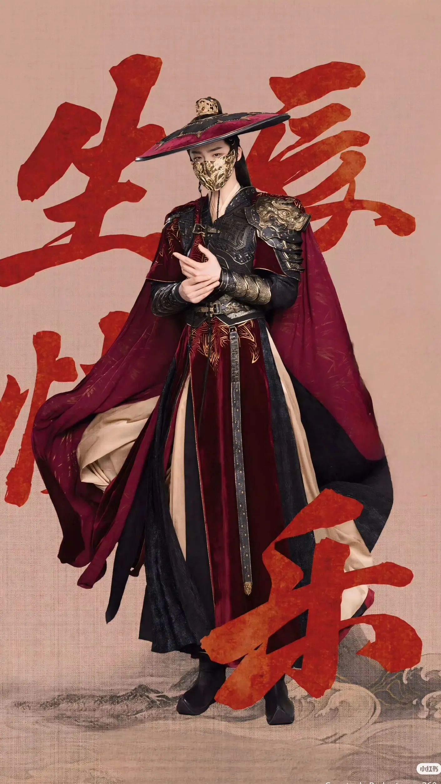 Representative background image loved by Liu Yuning fandom