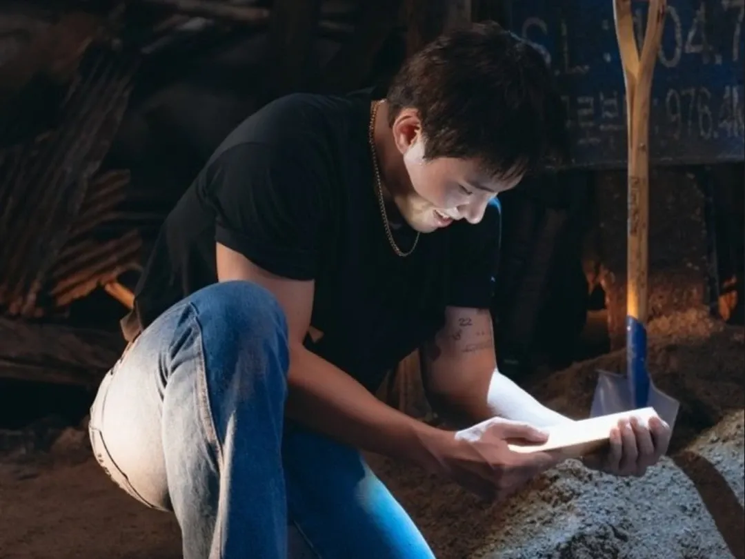 Recent activity shot of Kim Sungcheol