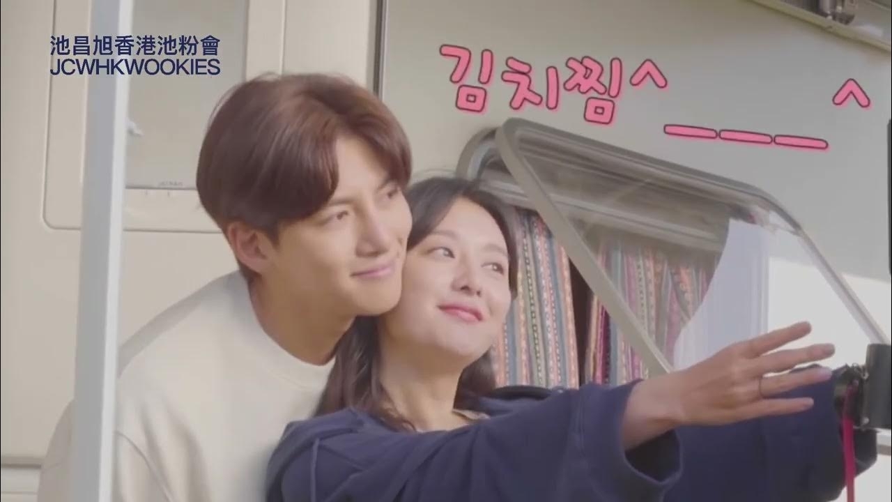 池昌旭的幕后花絮