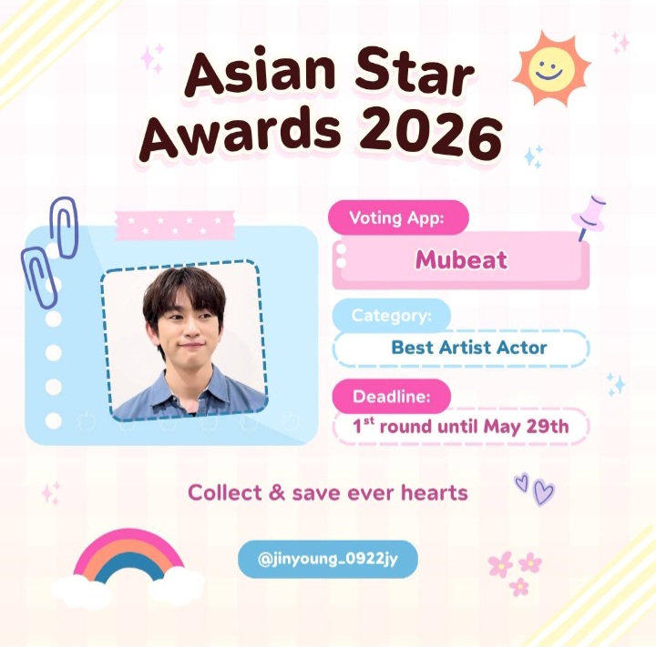 Momen yang diabadikan oleh penggemar Park Jinyoung